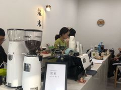 -浆木咖啡馆(湘子庙街店)