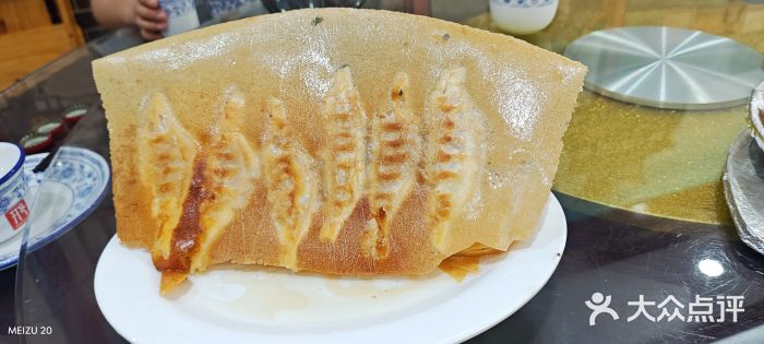 邢家锅贴老店·非遗·开封菜(金明广场店)图片
