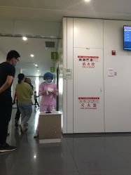 点击看大图 -天津市儿童医院(河西马场院区)