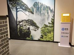 -集贤门·徽菜(福田店)