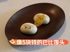 -宝丽轩中餐厅BAOLIXUAN