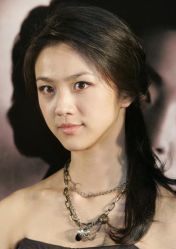 -SKINIST丽铂医疗美容