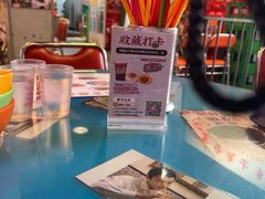 -憶廟街 X 沙角邨(太古城店)