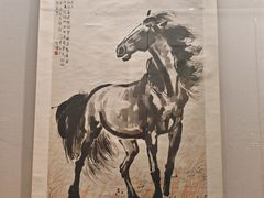-徐悲鸿纪念馆