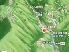 -泰山风景名胜区