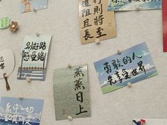 -FLARE STAR FITNESS(复地活力城店)