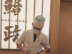 -鮨政· Omakase(港汇恒隆广场店)