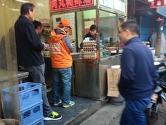 -清真李唯一优质肉丸糊辣汤