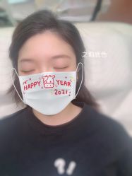 -久匠·纹眉半永久野生眉