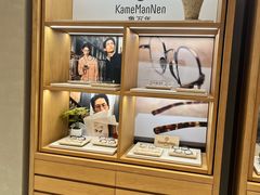 -the WAREHOUSE optic(三里屯分店)