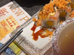 -古田居·特色寿司料理(星之岛旗舰店)