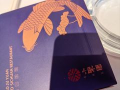 -院8里·小聚园老川菜(九眼桥店)