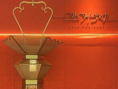 -遇外滩(BFC外滩金融中心店)