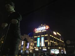 -大世界影城(无锡江南大悦城IMAX激光店)