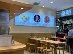 -醉面(西铁营万达店)