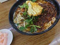-耙豌豆重庆小面