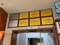 -鲁南仔·滕州炒鸡(经三路店)