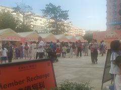-江南时代广场