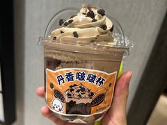 -丹香(青岛南京路店)