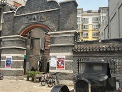 -连云港民主路老街