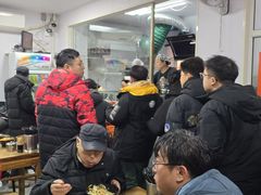 -大姨捞面(新安花园店)