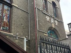 -苏州市基督教使徒堂