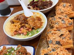 -小豆海棠(人民南路店)