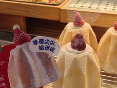 -红星前进面包牛奶公司(君太店)