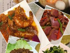 -上海国际饭店