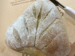 抹茶芋泥麻薯软欧面包-多乐之日(颐堤港店)