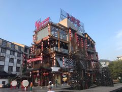 -印象鲵宴·张家界地标美食名片(溪布街店)