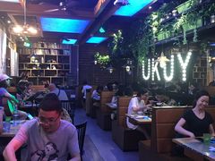 -鱼库·不仅是一家烤鱼店(车公庙店)