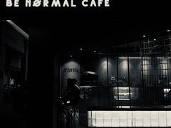 -BE NORMAL CAFE(霞溪路店)