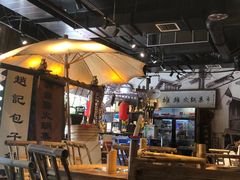 -烂摊摊火锅集市(河北总店)