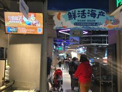 -盒马鲜生(曜一城店)