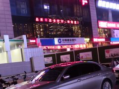 -阿庄新豫菜(航海东路店)