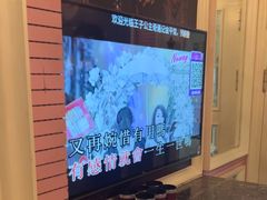 -自由港KTV(王子公主金平店)