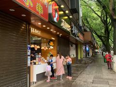 门面-茶颜悦色(登高路上店)