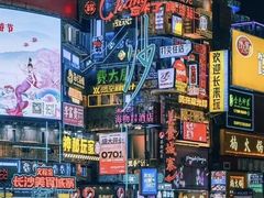 -华谊兄弟（长沙）电影小镇