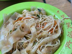 -笑笑凉皮(富国街店)