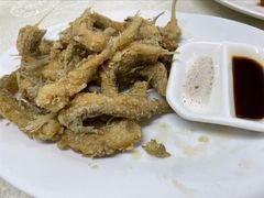 椒盐九肚鱼-醉贤居