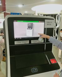 -中国福利会国际和平妇幼保健院(徐汇院区)