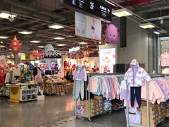 -上品折扣(回龙观店)