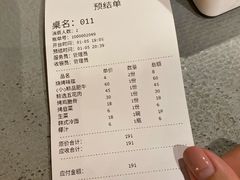 -胡哥烤肥牛(车公庙店)