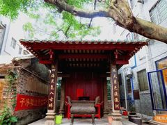 -小洲村