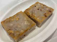 腊味虾米芋头糕-凤凰楼酒家·粤宴点心(华强北店)