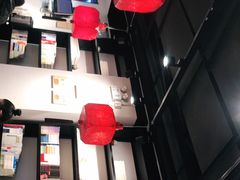 -和府捞面(国金汇店)