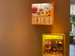 -麦当劳(伟城广场店)