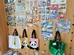 -熊猫邮局(少城店)