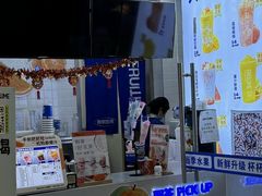 -鲜果时间(中北永旺店)